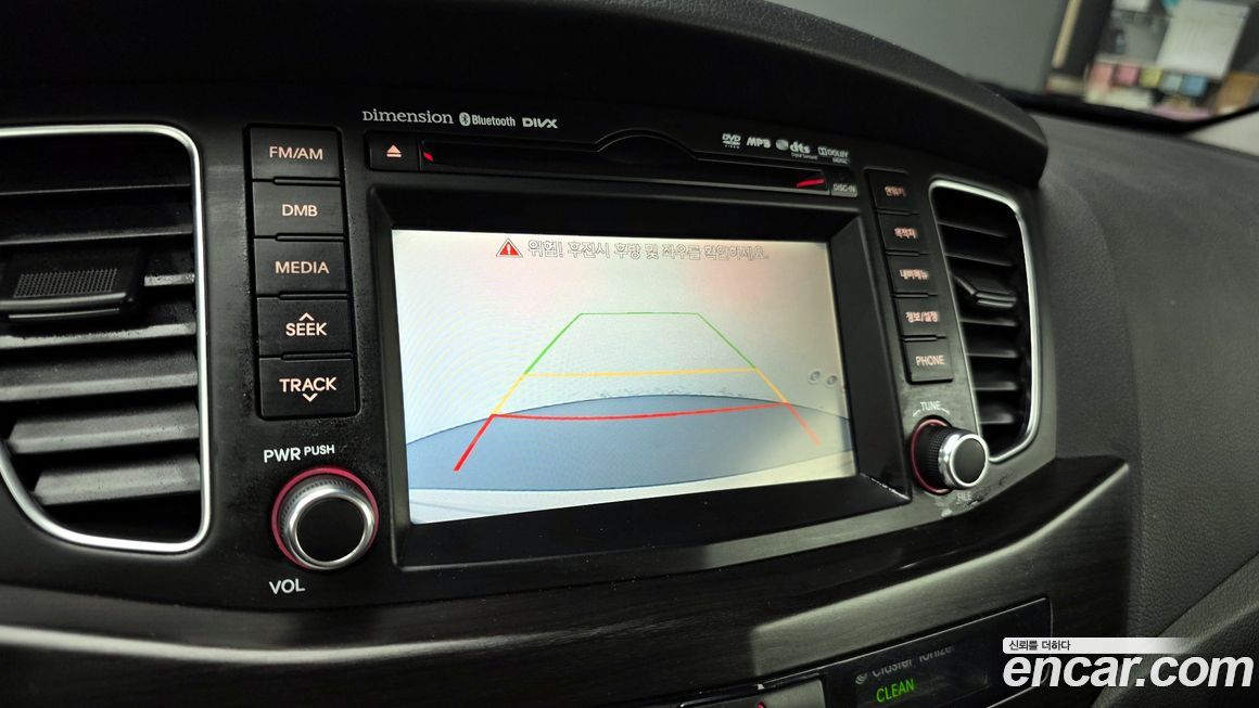 Kia K7 2012