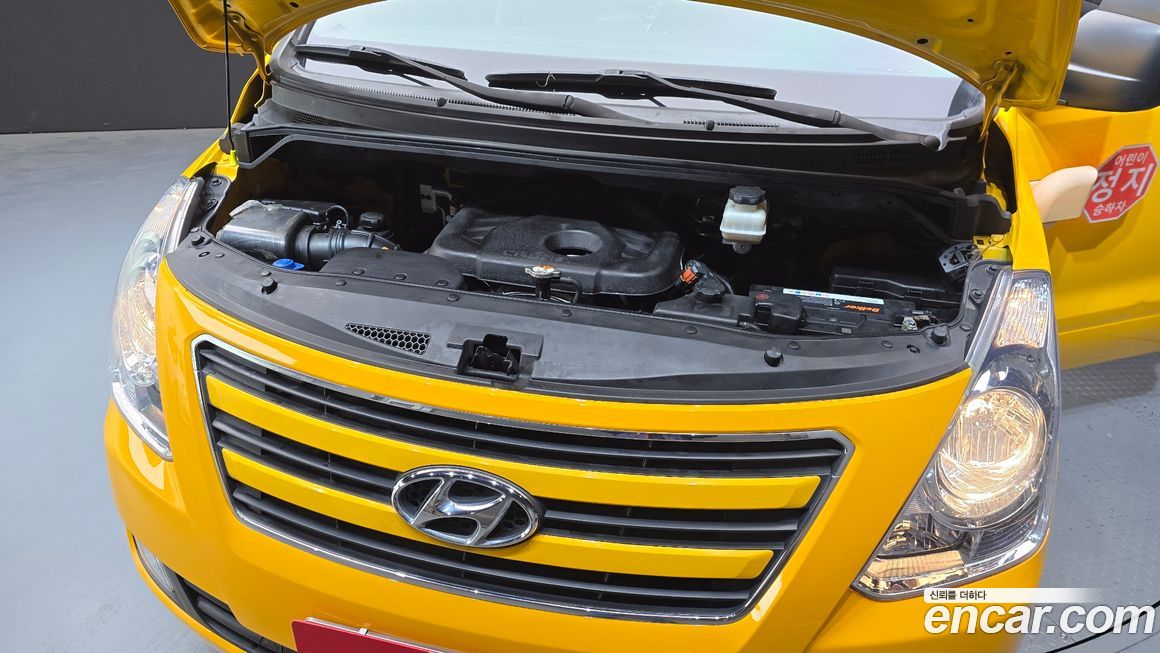 Hyundai Starex 2017