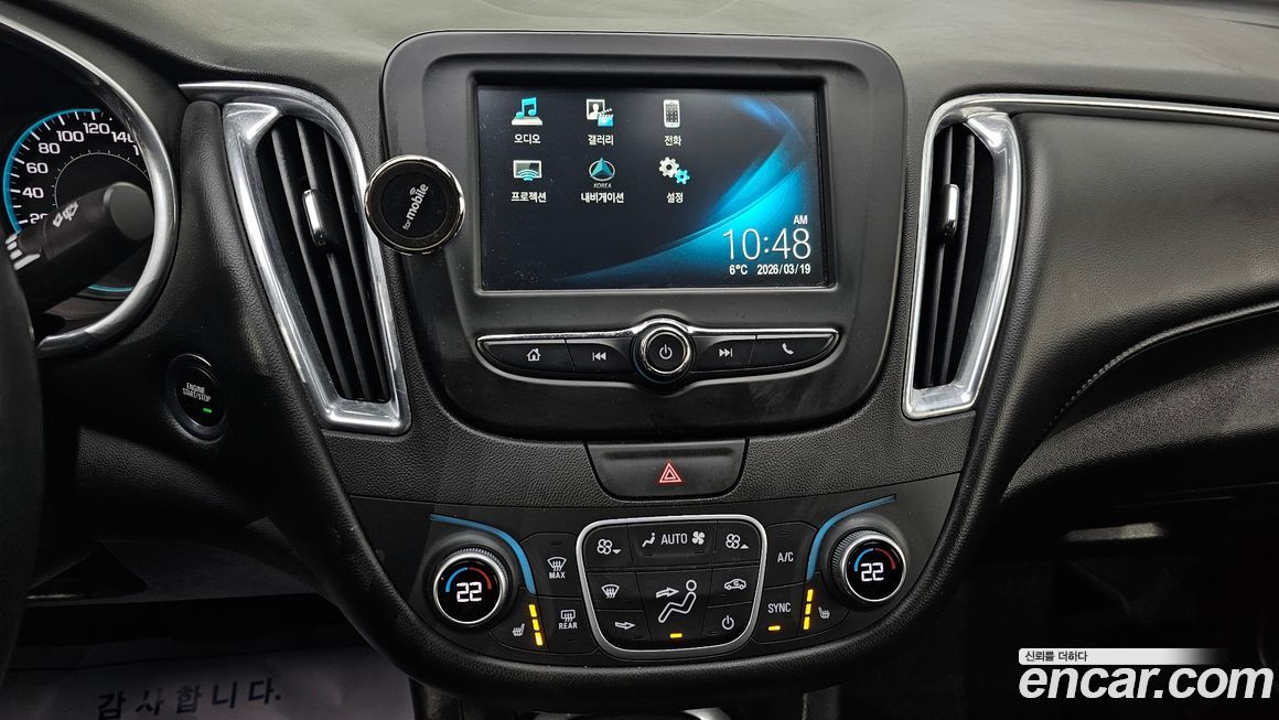 ChevroletGMDaewoo Malibu 2017