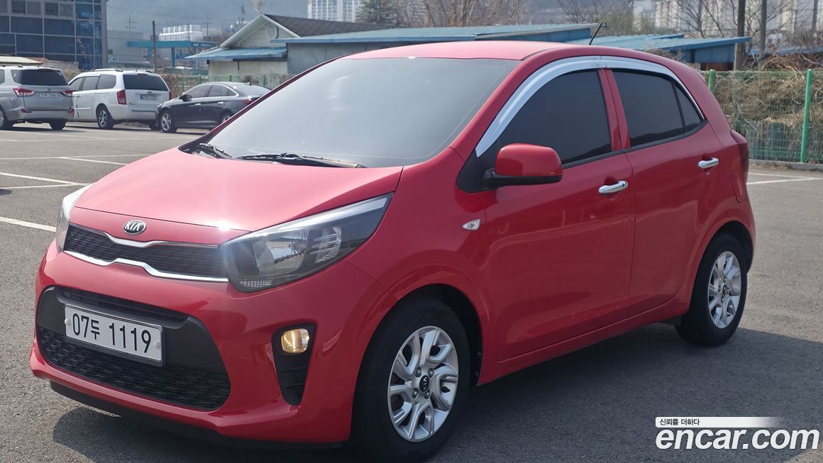 Kia morning 2017
