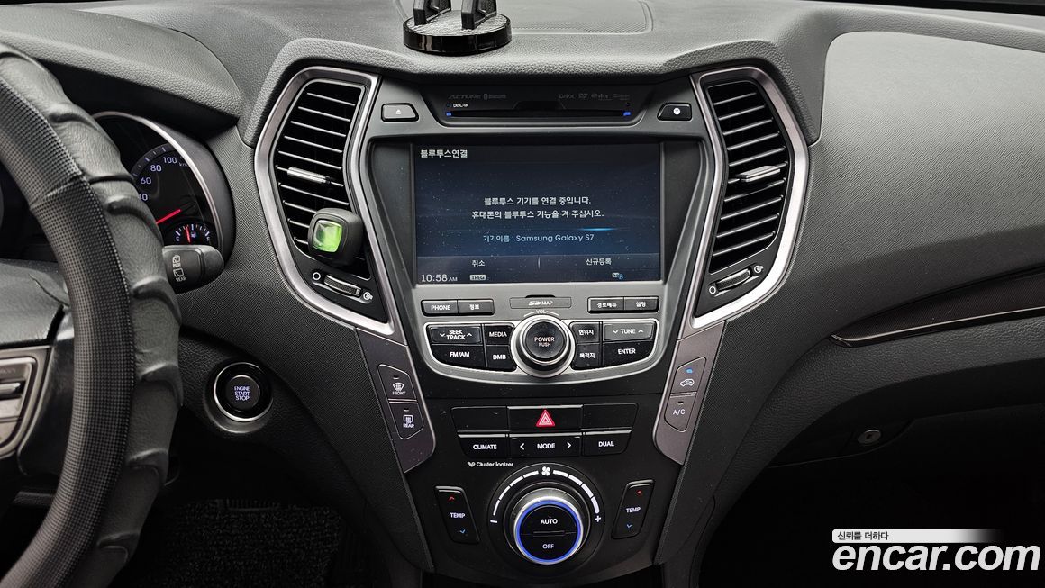 Hyundai Santafe 2013