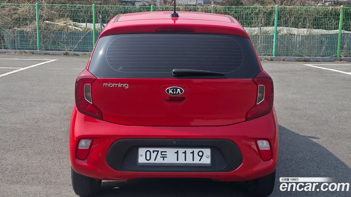 Kia morning 2017