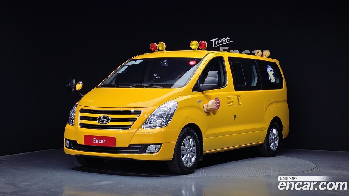 Hyundai Starex 2017