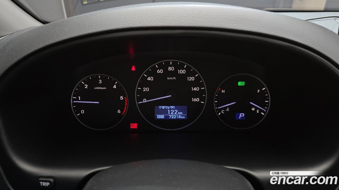 Hyundai Starex 2017