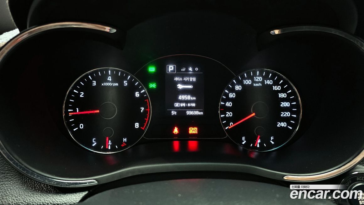 Kia K3 2017