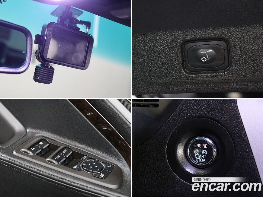 Ford Explorer 2014