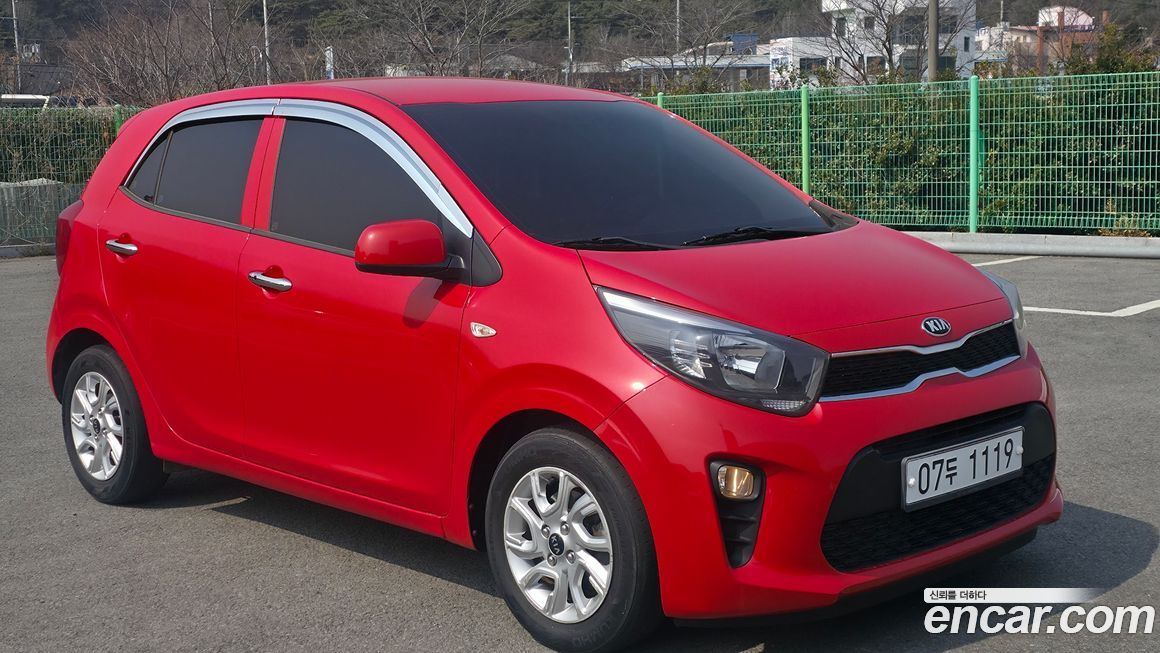 Kia morning 2017