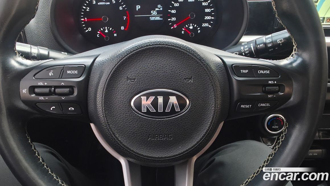 Kia morning 2017