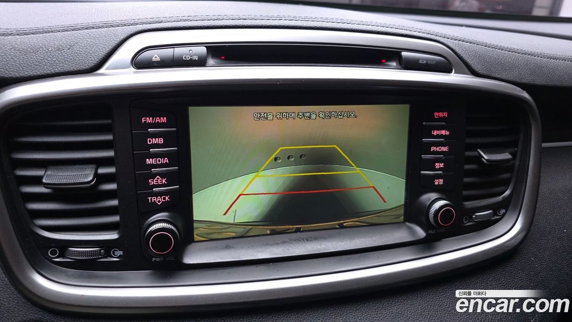 Kia Sorento 2016