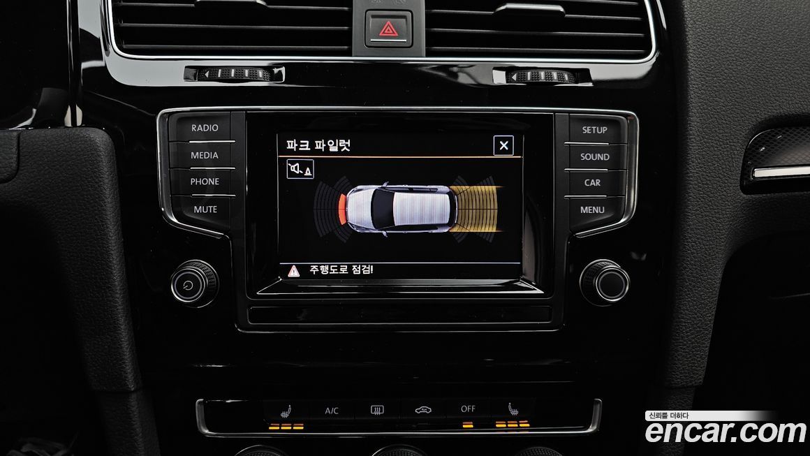 Volkswagen Golf 2014