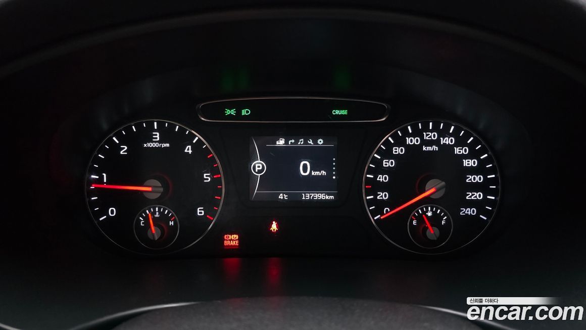 Kia Sorento 2016