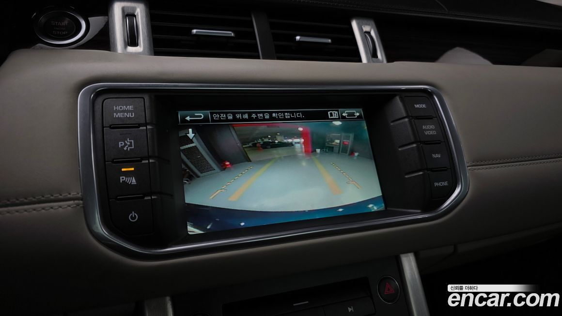Land Rover Range Rover Evoque 2015