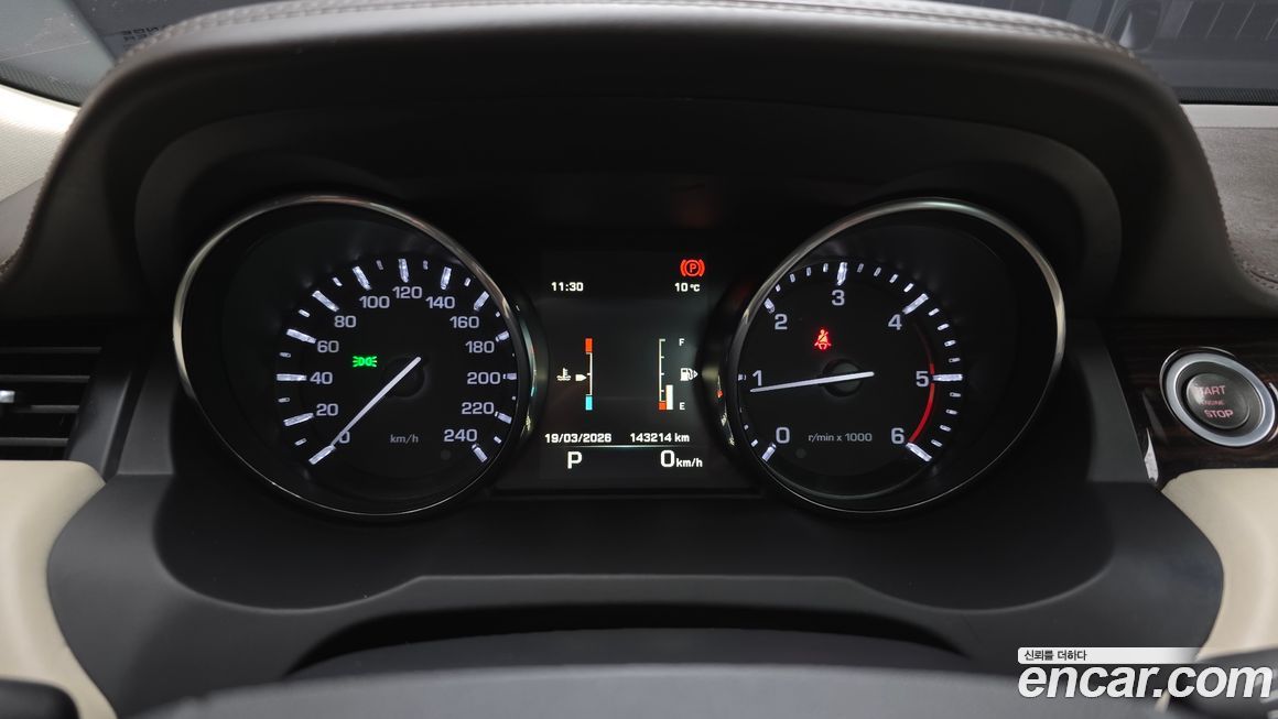 Land Rover Range Rover Evoque 2015