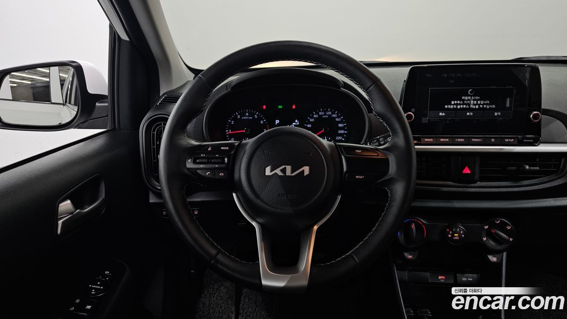 Kia morning 2023