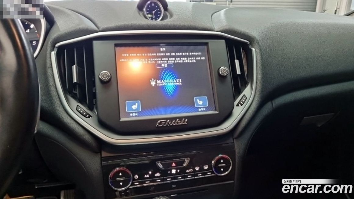 Maserati Ghibli 2015