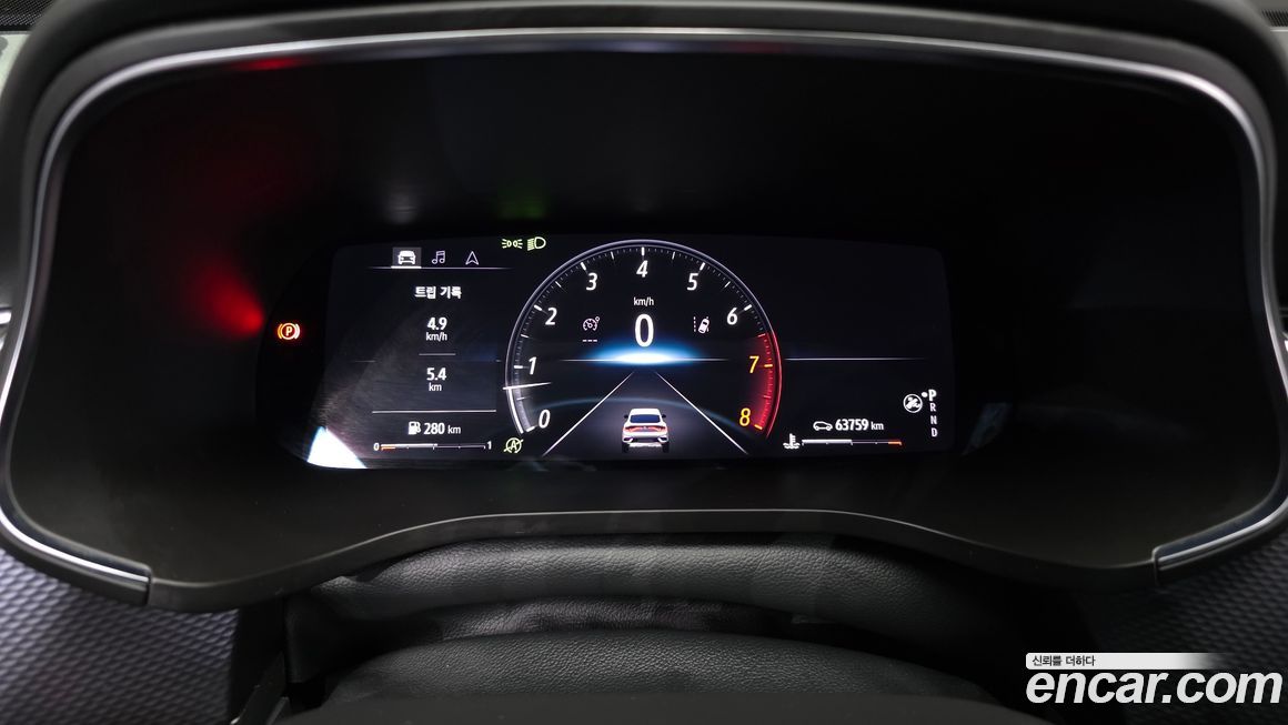 Renault-KoreaSamsung XM3 2020