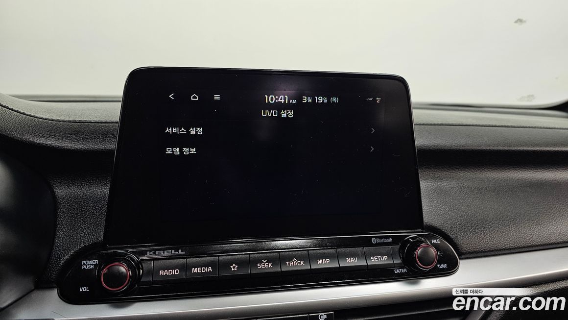 Kia K3 2019