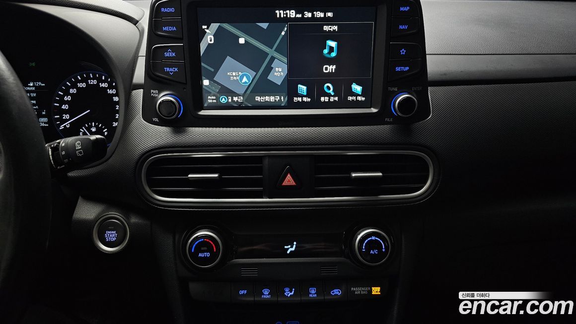 Hyundai Kona 2018