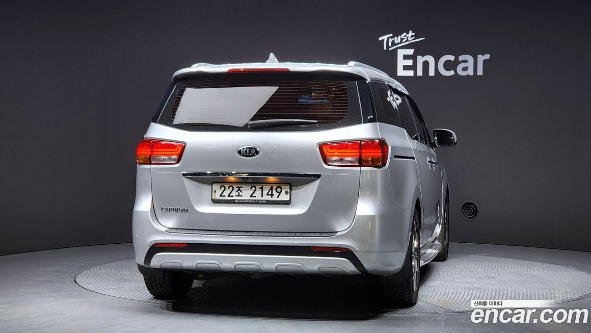 Kia Canival 2015