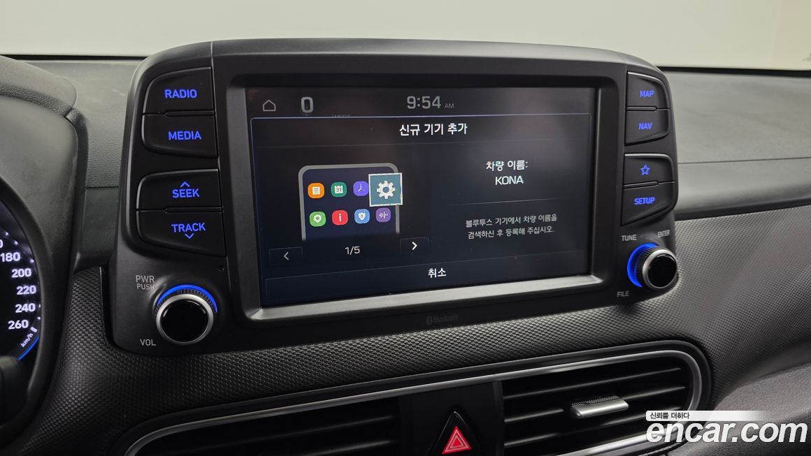 Hyundai Kona 2018