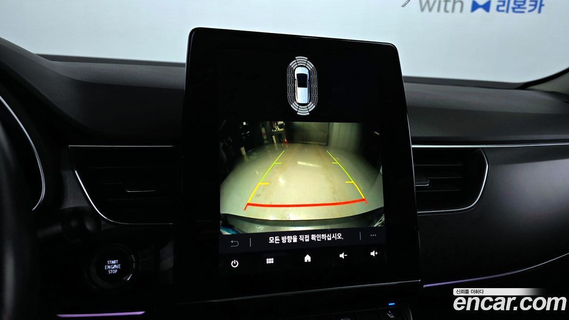 Renault-KoreaSamsung XM3 2020