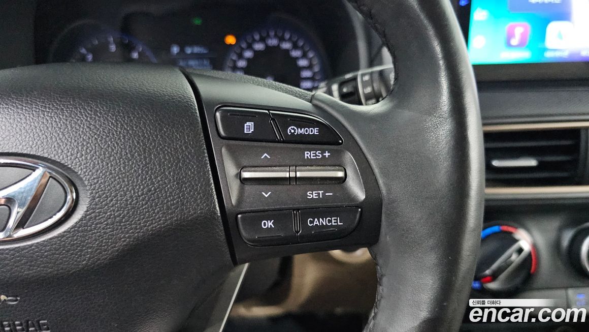 Hyundai Kona 2020