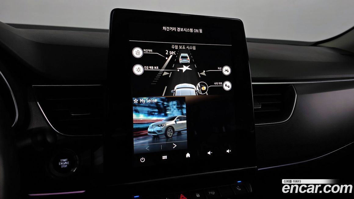 Renault-KoreaSamsung XM3 2020