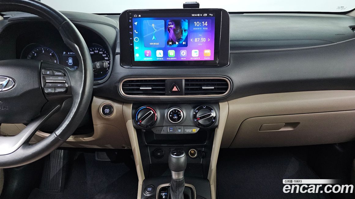 Hyundai Kona 2020