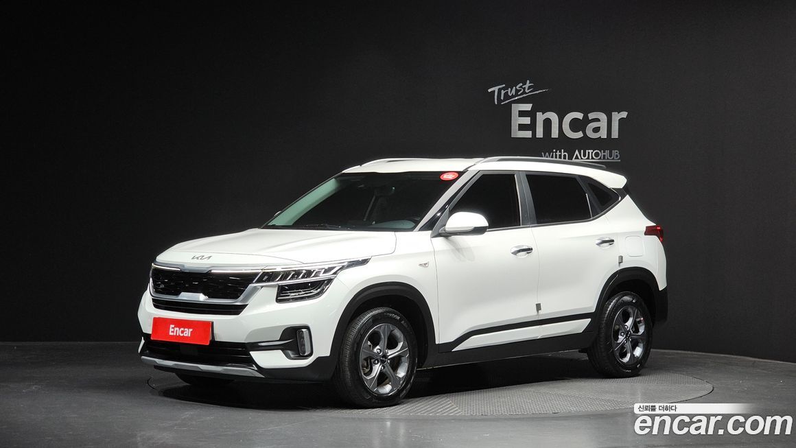 Kia Seltos 2023