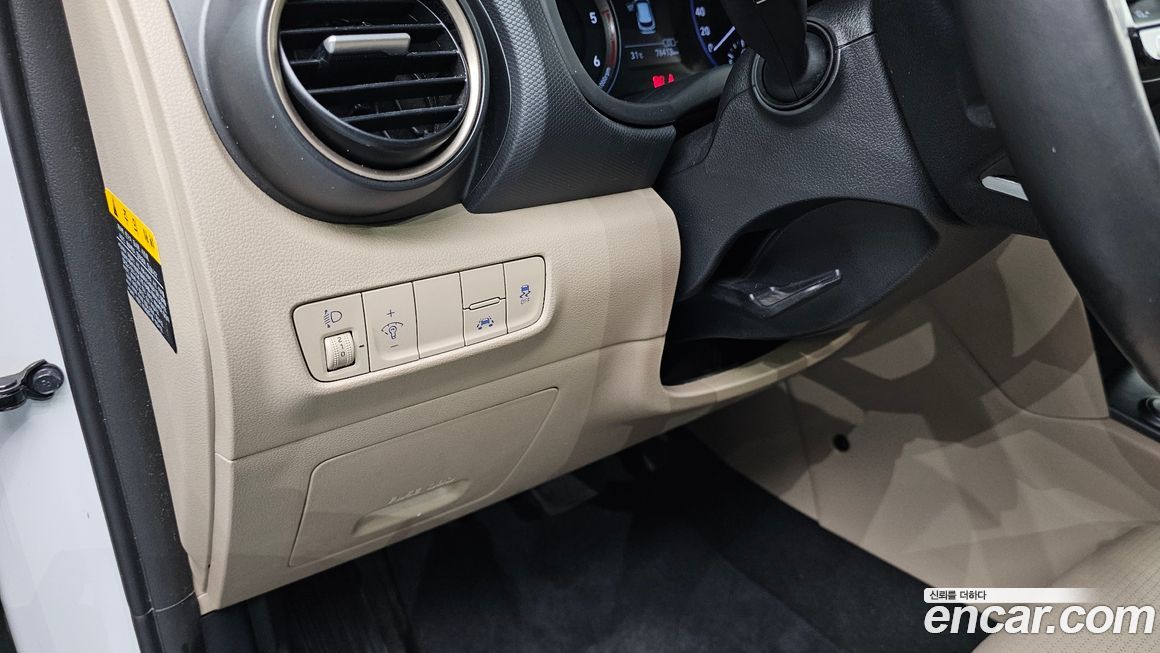 Hyundai Kona 2020