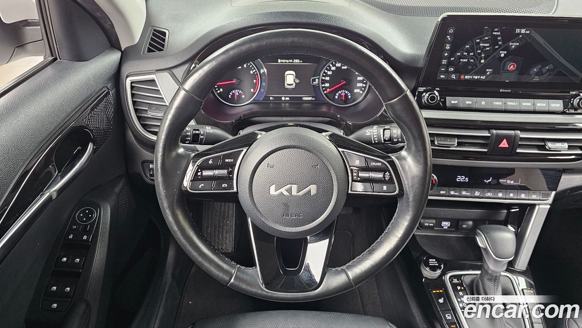 Kia Seltos 2023