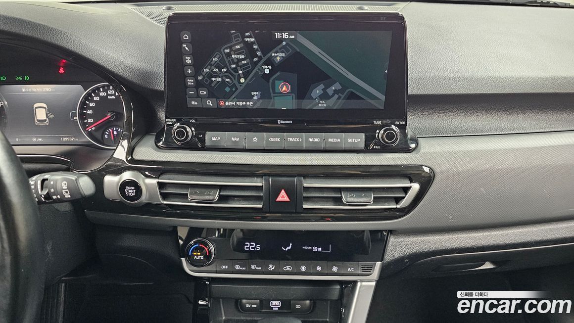 Kia Seltos 2023