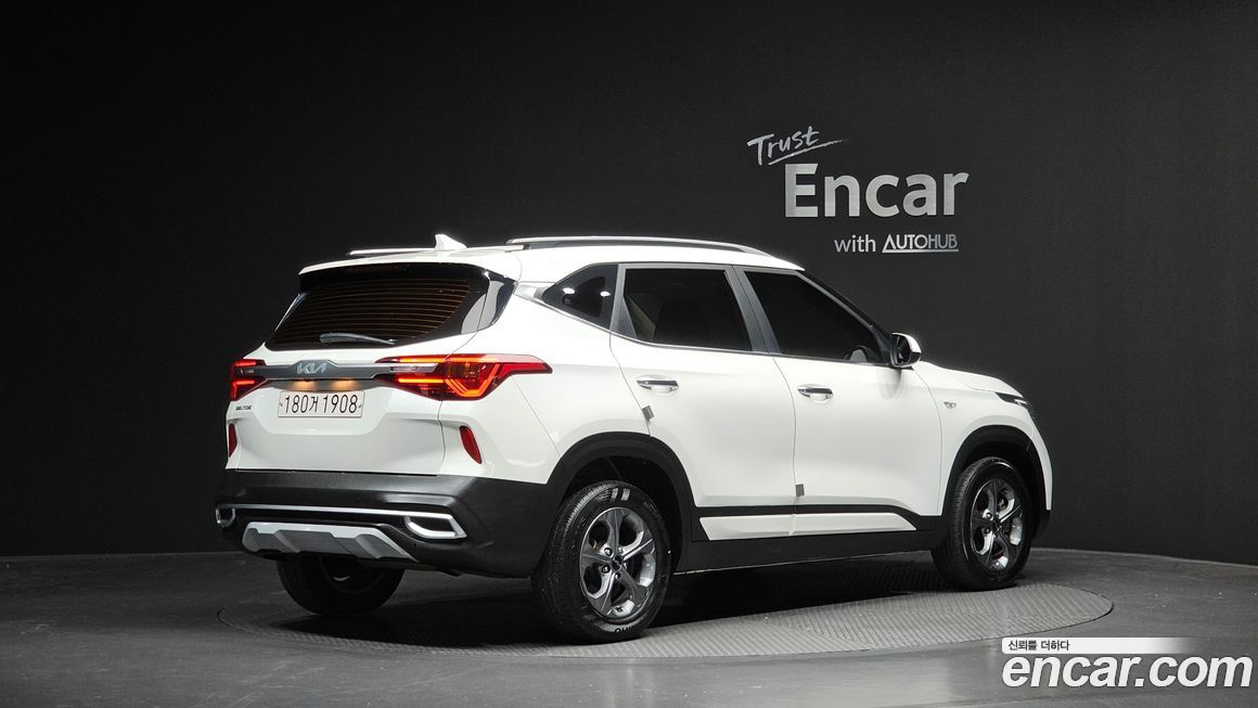 Kia Seltos 2023