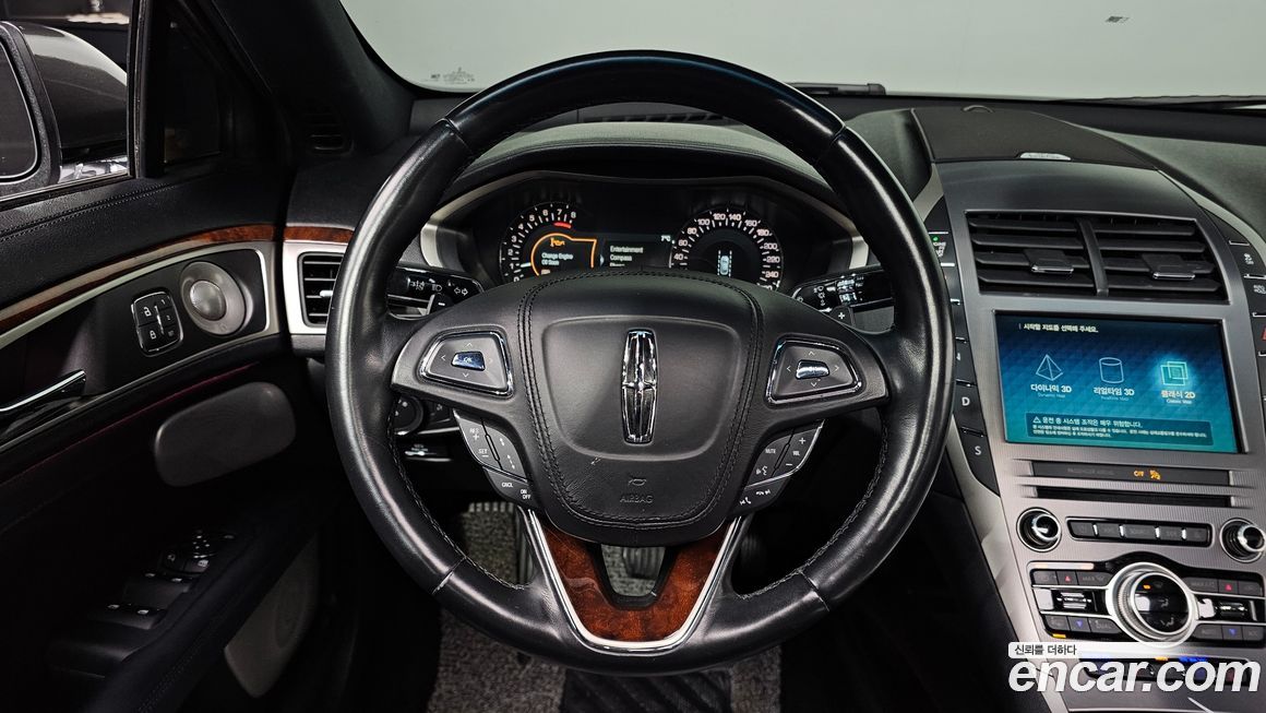 Lincoln MKZ 2018