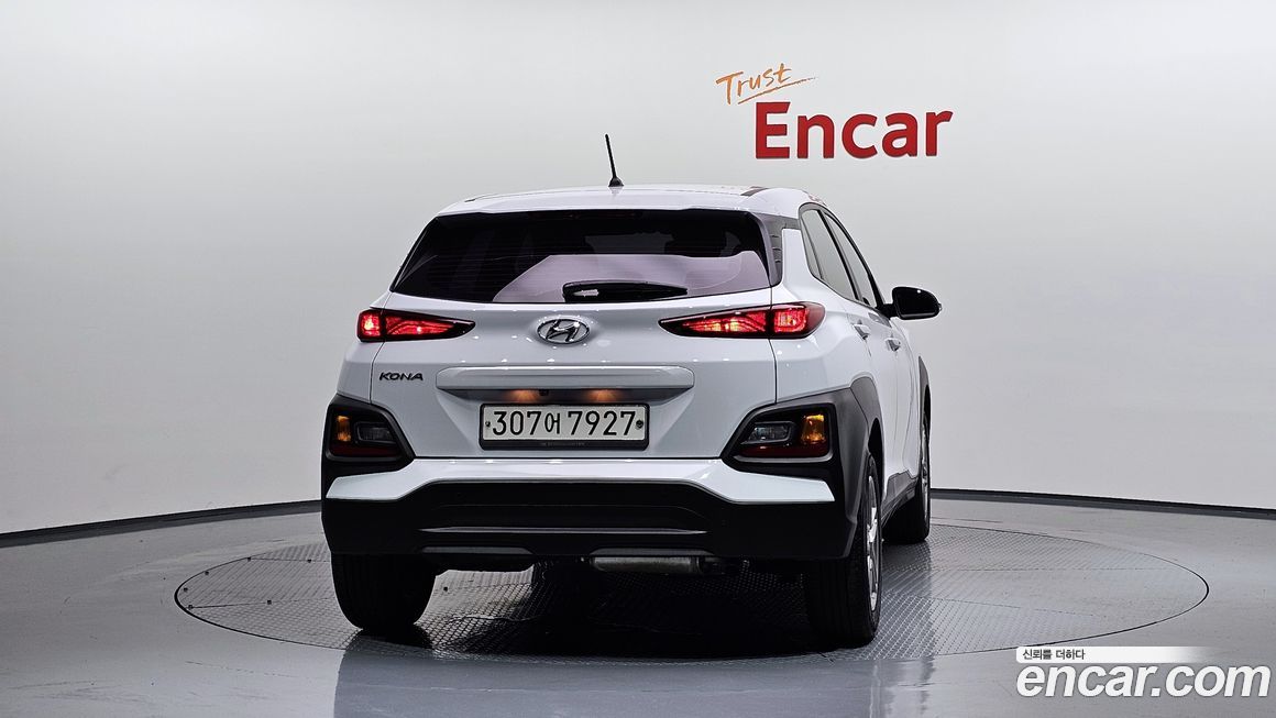 Hyundai Kona 2020