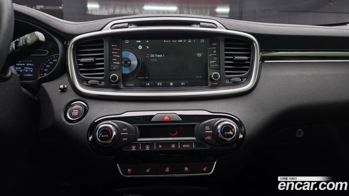 Kia Sorento 2015