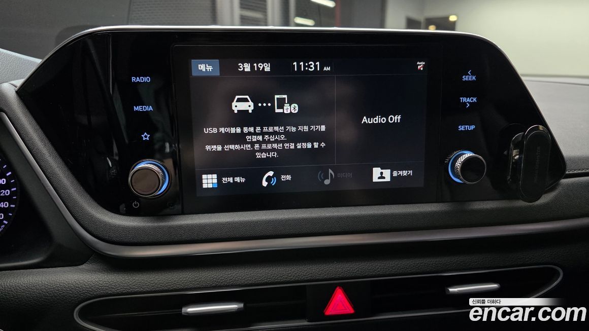 Hyundai Sonata 2020