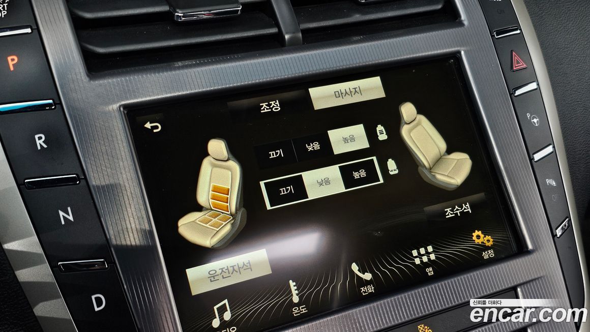 Lincoln MKZ 2018