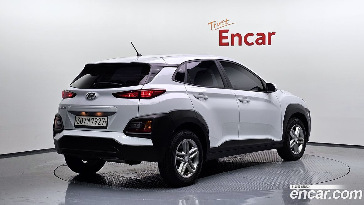 Hyundai Kona 2020