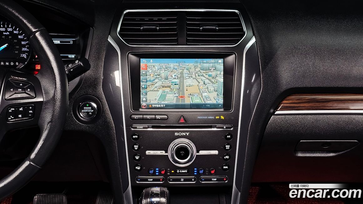 Ford Explorer 2018