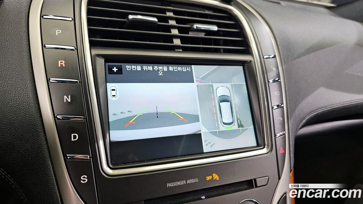 Lincoln MKX 2017