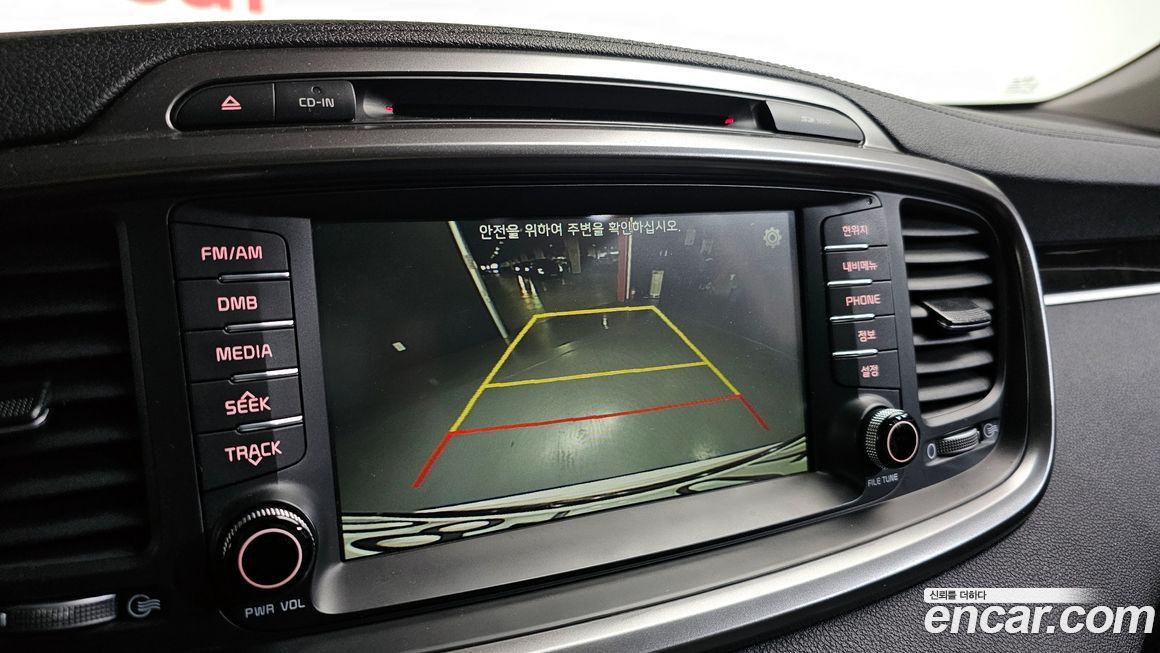 Kia Sorento 2017