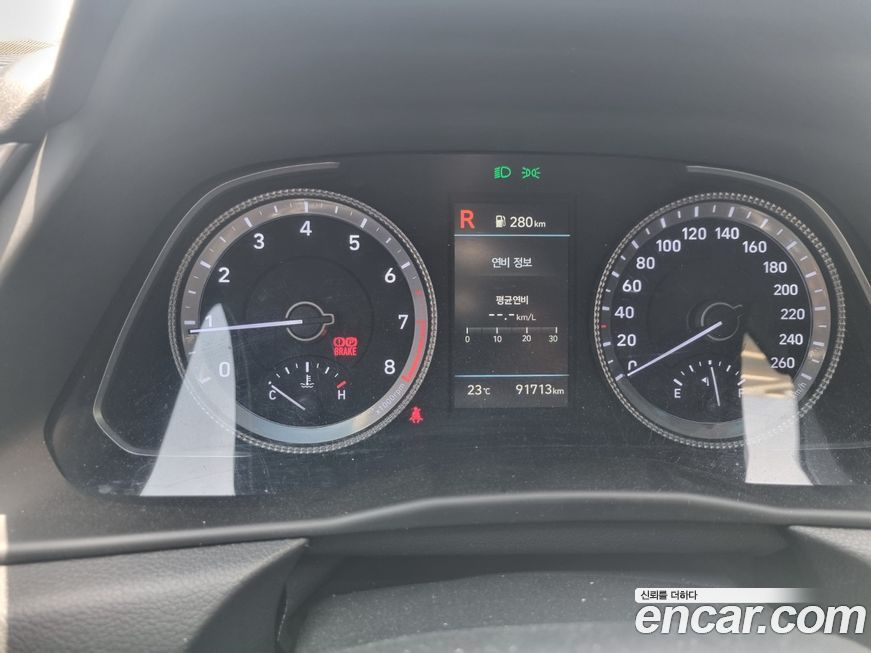 Hyundai Sonata 2022