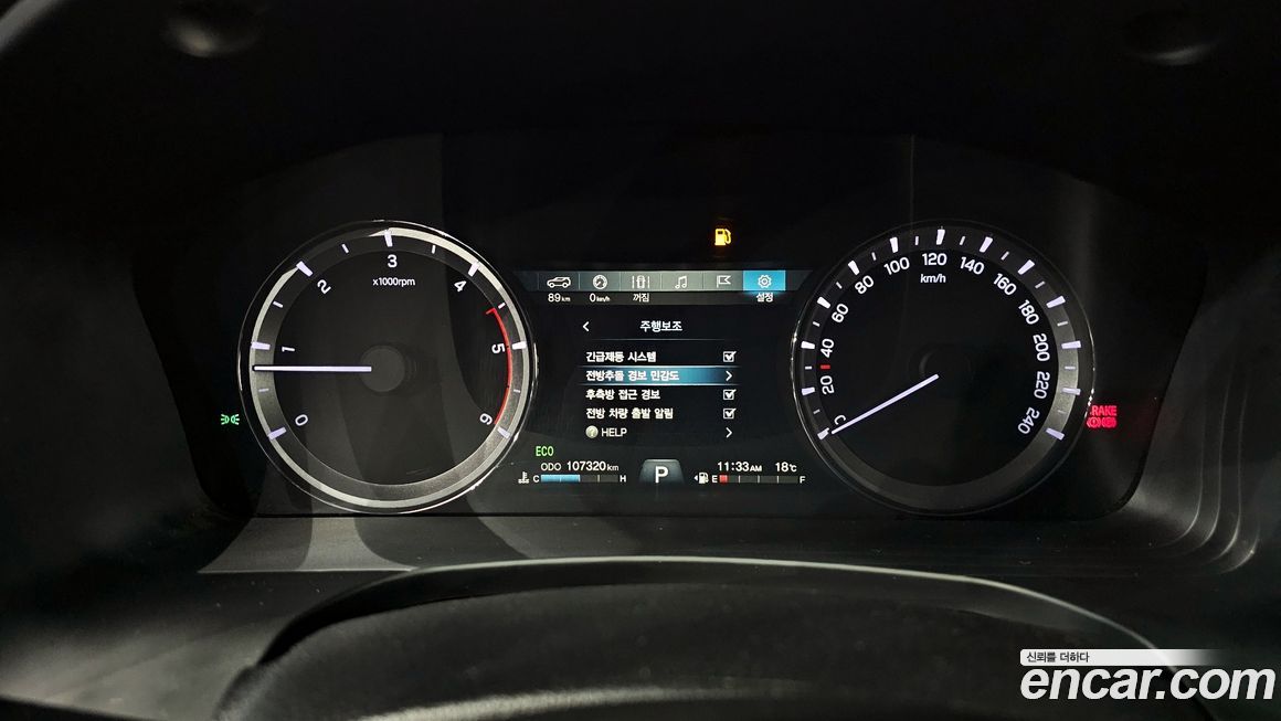 KG_Mobility_Ssangyong Rexton 2019