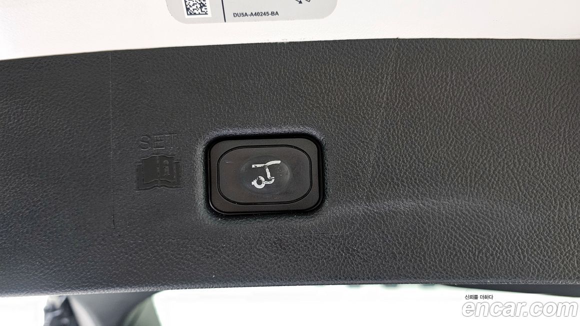 Lincoln MKX 2017