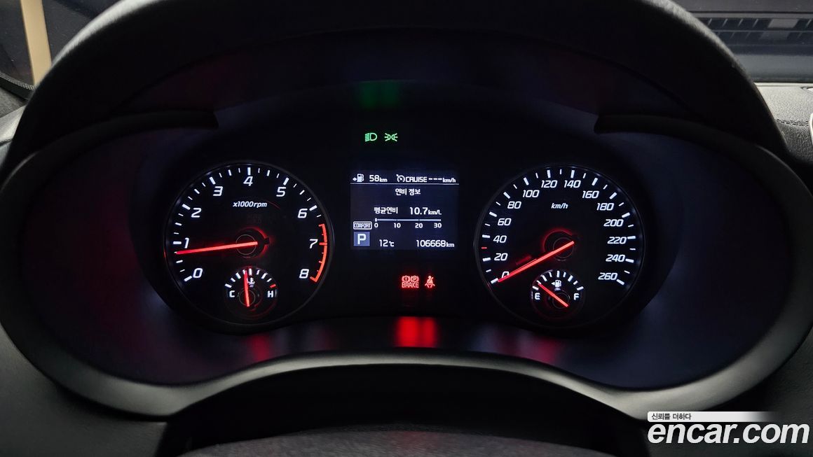 Kia Stinger 2019