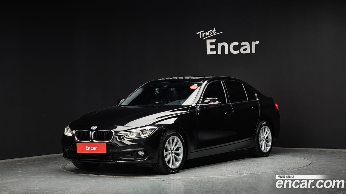 BMW 3-Series 2017