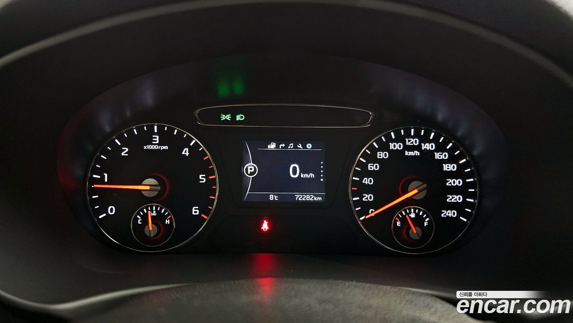 Kia Sorento 2017