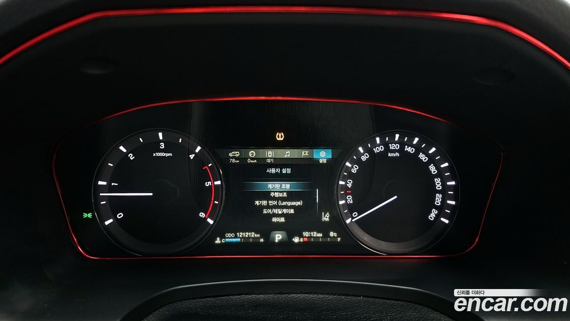 KG_Mobility_Ssangyong Rexton 2018