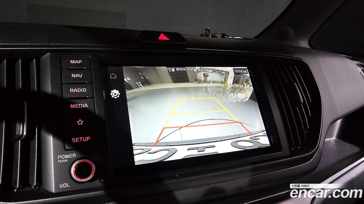Kia RAY 2023